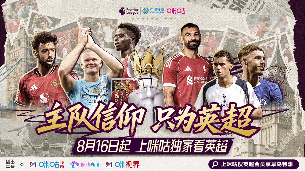 围绕可持续