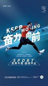 得以