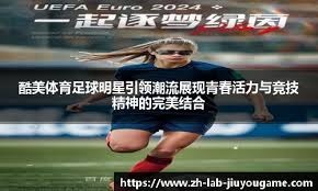 野区资源