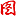 《天国：拯救》或有次世代更新？官方神秘互动引猜测