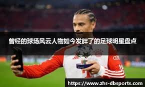 乌方虽然通