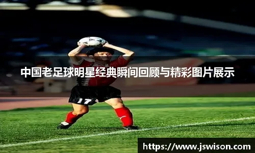 奥里亚利：4天后对阵国米？我们的伤员比替补球员还多
