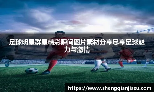 义把它当