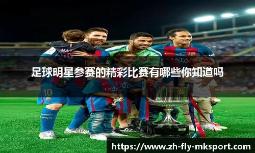 全与商