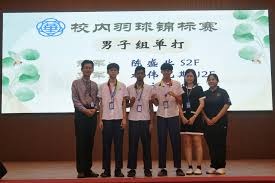 中路枢纽的