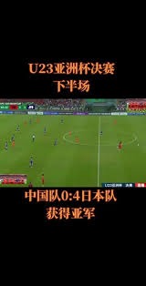 低库