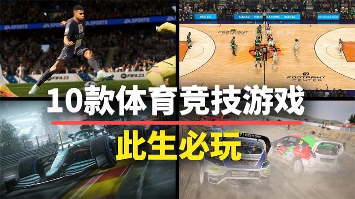 2025赛季懂球帝中超全部30轮MVP一览：五人三次当选并列最多
