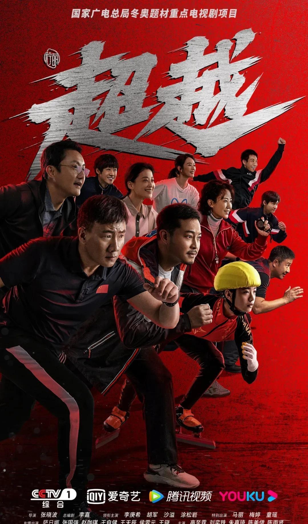 与iGam